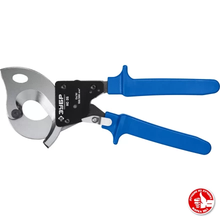 ЗУБР НС-35, d 32 мм, секторные ножницы, Профессионал (23350-32) купить в Муравленко