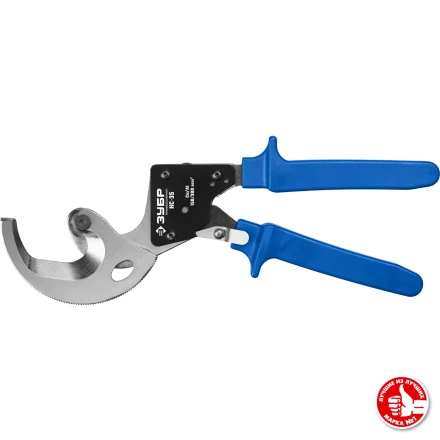 ЗУБР НС-35, d 32 мм, секторные ножницы, Профессионал (23350-32) купить в Муравленко