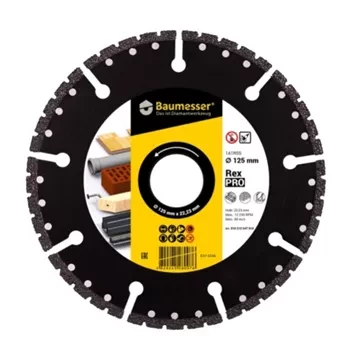 Диск алмазный турбо по бетону Universal (230х22.2 мм) Baumesser купить в Муравленко