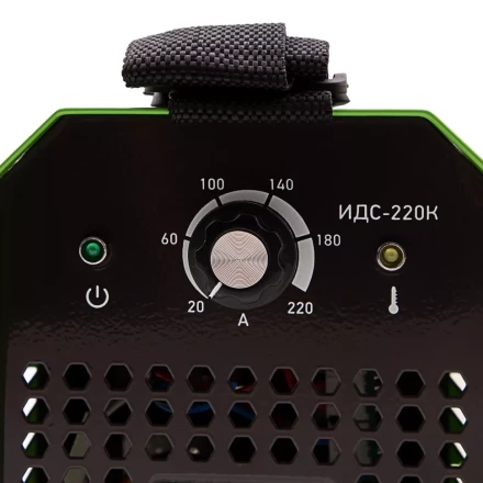 Инверторный аппарат дуговой сварки ИДС-220K, 220 А, ПВ 80%, диаметр электрода 1,6-5 мм Сибртех 94395 купить в Муравленко