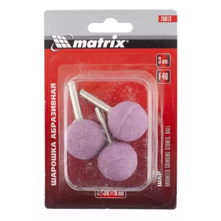 Шарошка абразивная шар 10 x 3 мм F80 3 штуки MATRIX 76015 купить в Муравленко