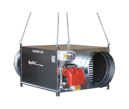 Подвесной дизельный теплогенератор BALLU FARM 65 M oil купить в Муравленко