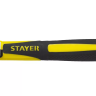 Молоток слесарный Fiberglass 600 г с фиберглассовой рукояткой, STAYER Professional 20050-06 20050-06_z01 купить в Муравленко