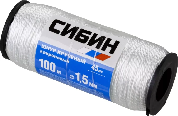 Шнур кручёный капроновый СИБИН, диаметр - 1,5 мм, длина - 100 м (катушка), 45 кгс 50526 купить в Муравленко