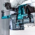 Аккумуляторный перфоратор XGT Makita HR001GM201 купить в Муравленко