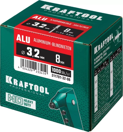 Заклепки алюминиевые KRAFTOOL 311701-32-08 купить в Муравленко
