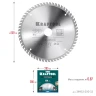 Диск пильный PRECISION, повышенный ресурс 36952-250-32 купить в Муравленко