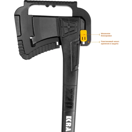 Топор финского типа X - серия 20660-20 купить в Муравленко