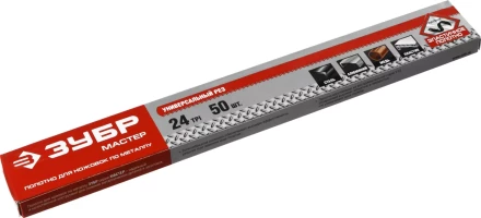 Полотна по металлу серия МАСТЕР купить в Муравленко