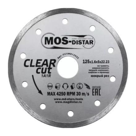 Алмазный отрезной диск 1A1R CLEAR CUT (Чистый рез) (5 mm) MOS-DISTAR 180*2,0*5*25,4 mm купить в Муравленко