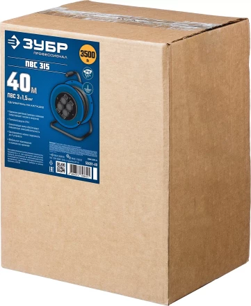 Профессиональные удлинители на пластиковой катушке ПВС 315 силовые серия ПРОФЕССИОНАЛ купить в Муравленко