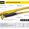Ключ трубный STAYER "PROFI" рычажный, кованый, прямые губки, № 3, 2" 27311-3 купить в Муравленко