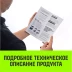 Трос буксировочный динамический HITCH PROF Лента масса авто 6 т разрывная 18 т 8 м 2 скобы (SZ071512) купить в Муравленко