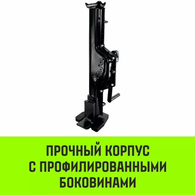 Домкрат реечный низкопрофильный HITCH JRN-10000 10т (SZ086930) купить в Муравленко