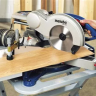 Пила торцовая Metabo KGS 255 PLUS купить в Муравленко