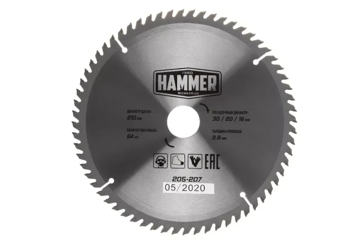 Диск пильный твердосплавный HAMMER Ф210х30мм 64зуб. купить в Муравленко