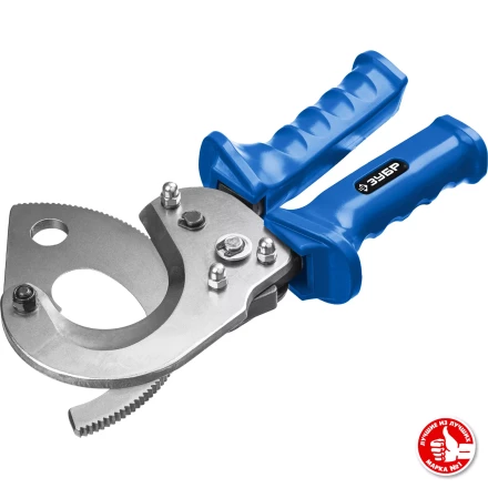 ЗУБР НС-50T, d 50 мм, секторные ножницы, Профессионал (23351-50) купить в Муравленко