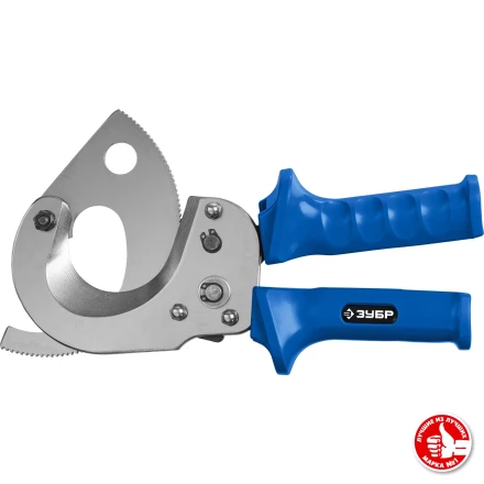 ЗУБР НС-50T, d 50 мм, секторные ножницы, Профессионал (23351-50) купить в Муравленко