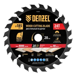 Пильный диск по дереву ф185х 20 мм, 24 зубьев// Denzel 733307