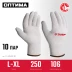 ЗУБР ОПТИМА, L-XL, х/б перчатки без покрытия, 10 класс, 10 пар (11446-XL10) купить в Муравленко
