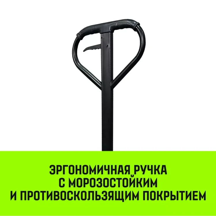Тележка гидравлическая ручная HITCH REGULAR 3000KG 1150*550мм (полиуретановые ролики) купить в Муравленко