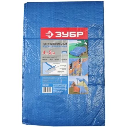 Тент-полотно ЗУБР &quot;МАСТЕР&quot; универсальный, из тканого полимера плотностью 75 г/м3, с люверсами, водонепроницаемый, 4мх5м 12550-04-05 купить в Муравленко