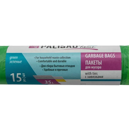 Пакеты для мусора с завязками 35 л x 15 шт., зеленые, Home Palisad 927175 купить в Муравленко