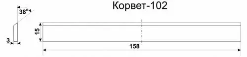 Нож К-102 комлект 3шт Корвет 25531 купить в Муравленко