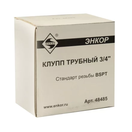 Клупп трубный 3/4 Энкор 48485 купить в Муравленко