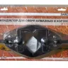 Кондуктор для коронок алмазных Ф4-70 мм Энкор 9455 купить в Муравленко
