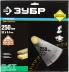 Диск пильный ЗУБР &quot;ПРОФИ&quot; &quot;Быстрый рез&quot; по дереву, 24Т, 250х32мм 36850-250-32-24 купить в Муравленко