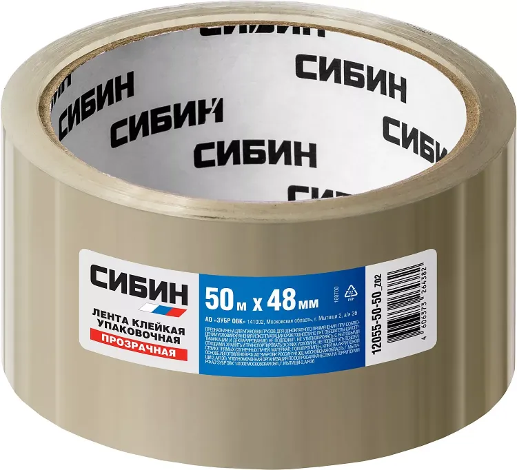 Клейкая лента, DEXX 12055-50-50, упаковочная, прозрачная, 40мкм, 48мм х 50м 12055-50-50_z01 купить в Муравленко