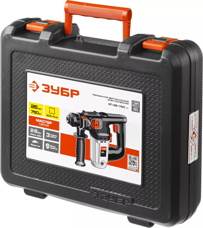 Перфоратор SDS-plus ЗП-26-750 ЭК серия МАСТЕР купить в Муравленко