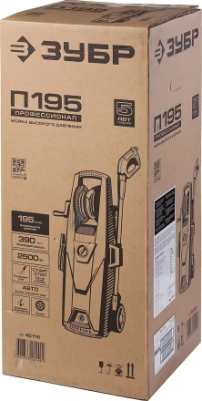 Мойка высокого давления АВД-П195 серия ПРОФЕССИОНАЛ купить в Муравленко