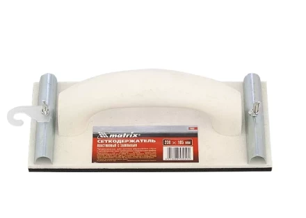Сеткодержатель 230 х 105 мм пластиковый с зажимами MATRIX 75852 купить в Муравленко