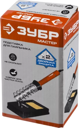 Подставка для паяльников пластик серия МАСТЕР купить в Муравленко