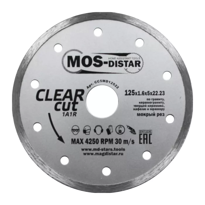 Алмазный отрезной диск 1A1R CLEAR CUT (Чистый рез) (5 mm) MOS-DISTAR 200*2,0*5*25,4 mm купить в Муравленко