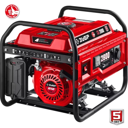 ЗУБР 2800 Вт, бензиновый генератор (СБ-2800) купить в Муравленко