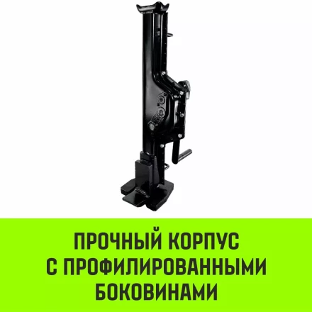 Домкрат реечный низкопрофильный HITCH JRN-5000 5т (SZ086931) купить в Муравленко