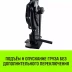 Домкрат реечный низкопрофильный HITCH JRN-5000 5т (SZ086931) купить в Муравленко
