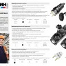 Колодка СИБИН для удлинителя, 3 гнезда, заземление, защитные крышки, IP44, макс мощность 3500Вт 55114-3 купить в Муравленко