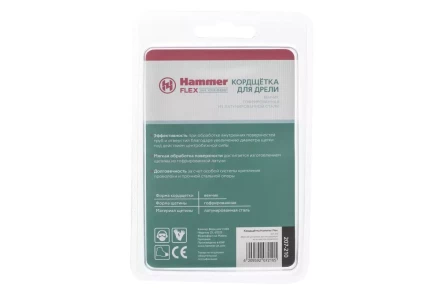 Кордщетка HAMMER кисть 25мм для дрели гофрированная латунированная сталь (207-210) купить в Муравленко