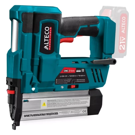 Аккумуляторный гвоздескобозабивной пистолет ALTECO CNG 21 Solo (без АКБ И ЗУ) 78083 купить в Муравленко