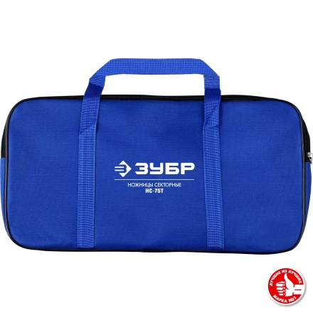 ЗУБР НС-75T, d 75 мм, секторные ножницы, Профессионал (23352-75) купить в Муравленко