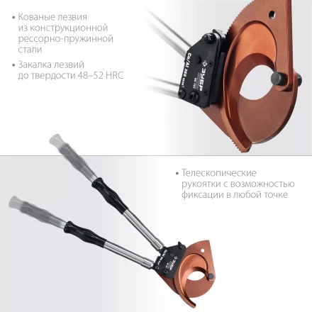 ЗУБР НС-75T, d 75 мм, секторные ножницы, Профессионал (23352-75) купить в Муравленко