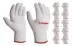 ЗУБР ОПТИМА, S-M, х/б перчатки без покрытия, 10 класс, 10 пар (11446-M10) купить в Муравленко