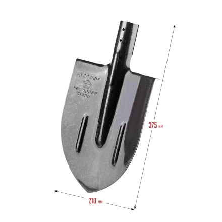 ЗУБР ПРОФИ-5, 375 х 210 мм, полотно рессорная сталь 1.6 мм закалено, c ребрами жесткости, без черенка, тип ЛКО, штыковая лопата, Профессионал (39450) купить в Муравленко