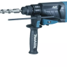 Перфоратор  MAKITA HR 2631FT купить в Муравленко