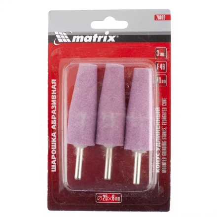 Шарошка абразивная конус удлин. 25х70x6 F46 3штук MATRIX 76000 купить в Муравленко