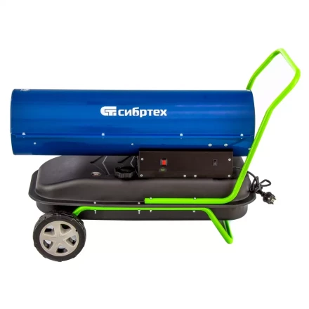 Дизельная тепловая пушка Сибртех СТД-50 96469, 50 кВт, 1100 м3/ч, прямой нагрев купить в Муравленко